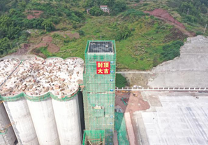 “決戰(zhàn)四季度 大干一百天” 長(zhǎng)江源公司順利完成宜賓酒都糧食物流中心項(xiàng)目 “10.31”軍令狀目標(biāo)節(jié)點(diǎn)