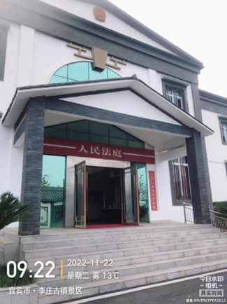 用法律武器維護國有資產(chǎn)權(quán)益